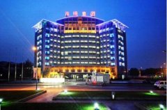 自動重合閘斷路器助力南京鋼鐵集團